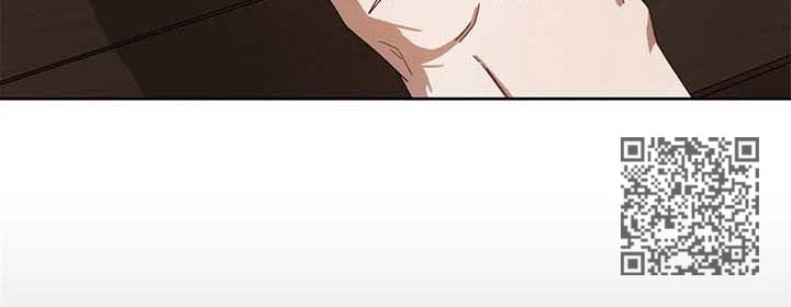 区域间谍漫画,第36章：报告1图