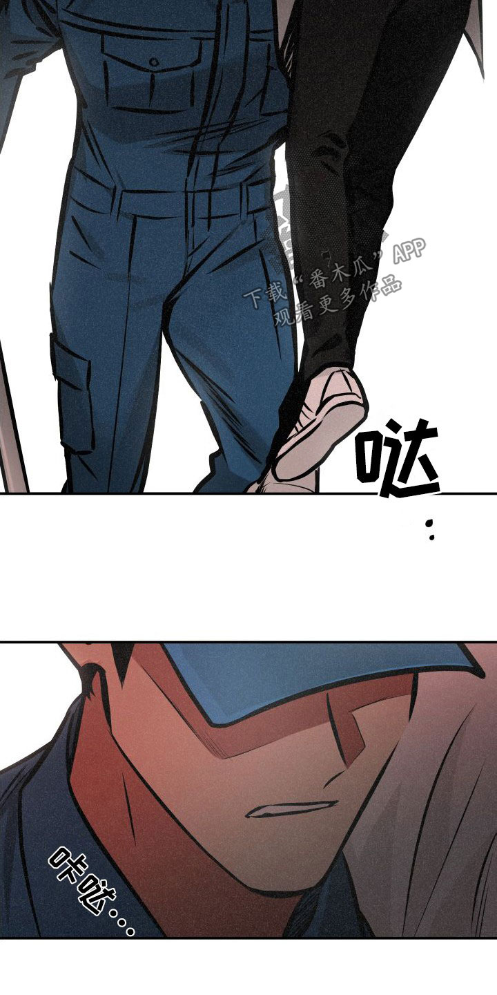 超能力家庭在线免费观看漫画,第28章：一箭双雕1图