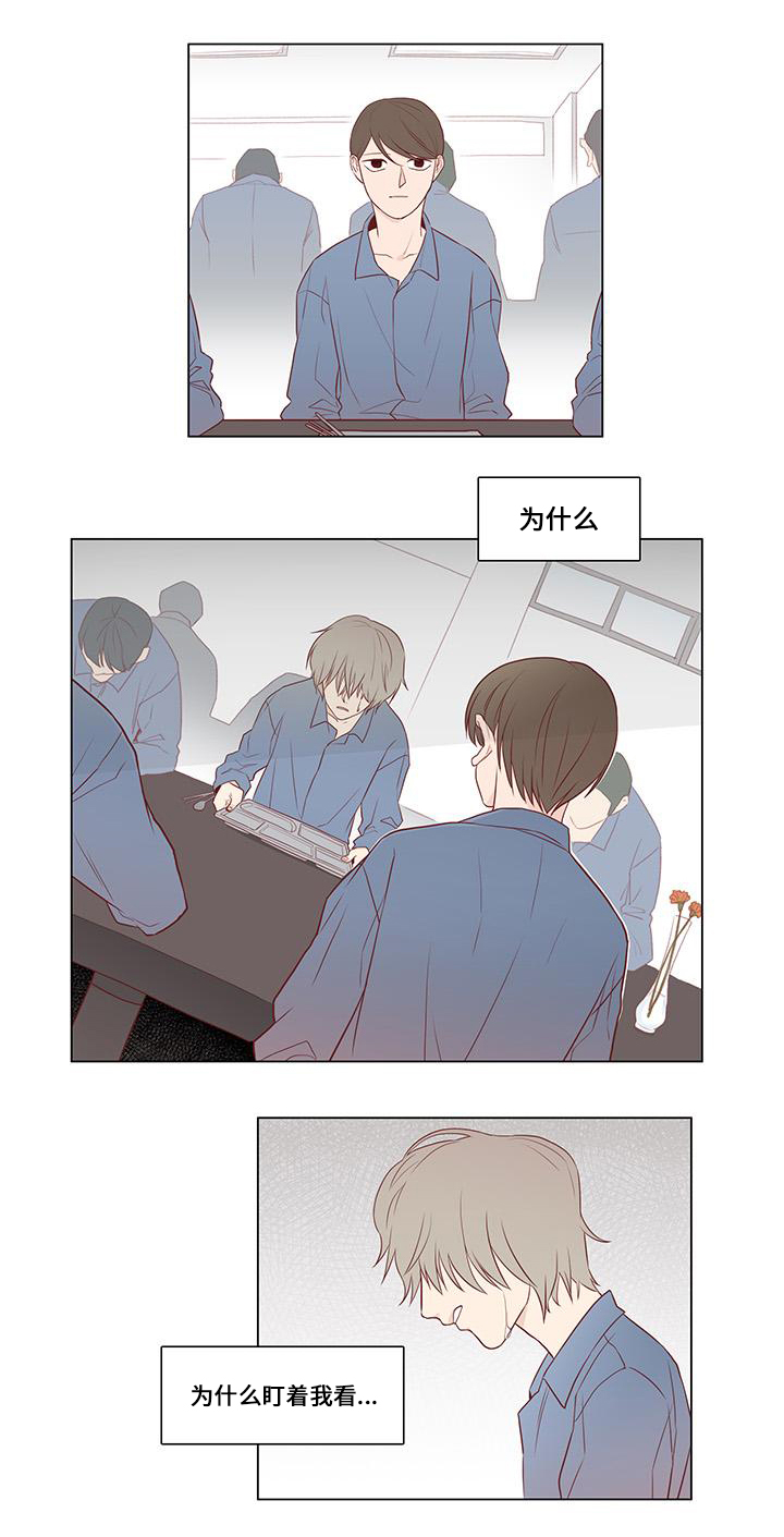 终局美剧解说漫画,第2章：计谋2图