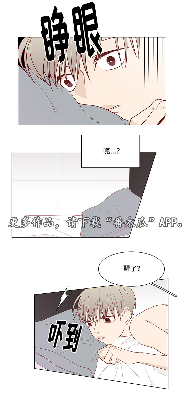 终局美剧解说漫画,第35章：有他足以1图