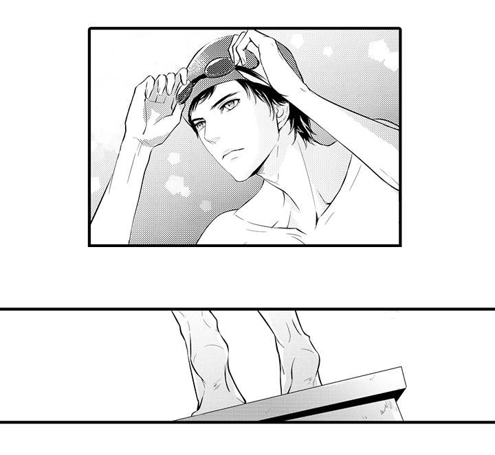 固执探寻漫画,第1章：找到你了1图