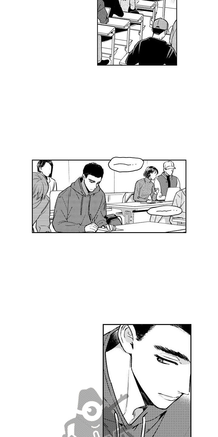 多人派对游戏惩罚漫画,第8章：两个哥哥：大学同学2图