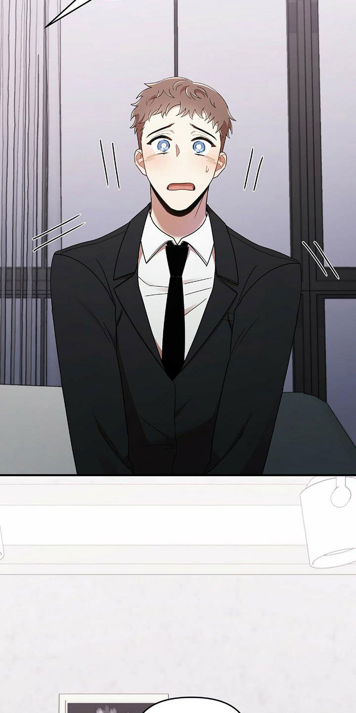 拥抱式爱情漫画,第64章：凶狠告白2图