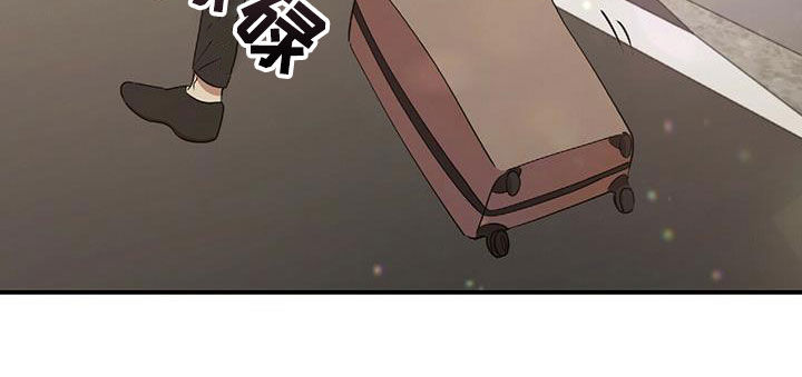 拥抱式爱情漫画,第51章：失去联系1图