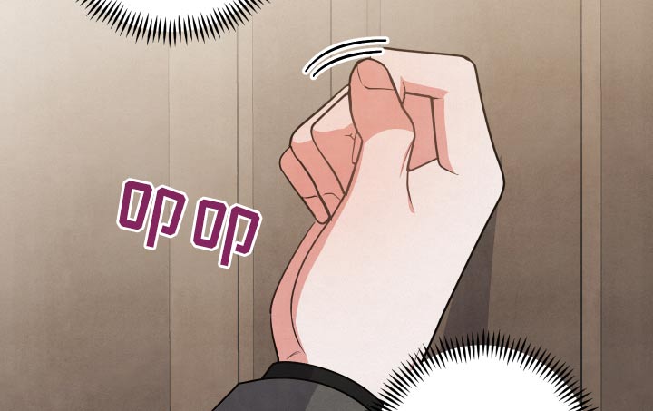 危险接近在线阅读漫画,第76章：【第二季】我到了1图