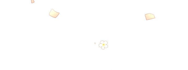 危险接近漫画,第67章：【第一季完结】婚礼2图