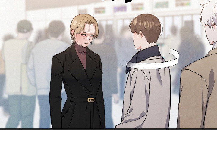 危险接近漫画,第66章：道歉1图