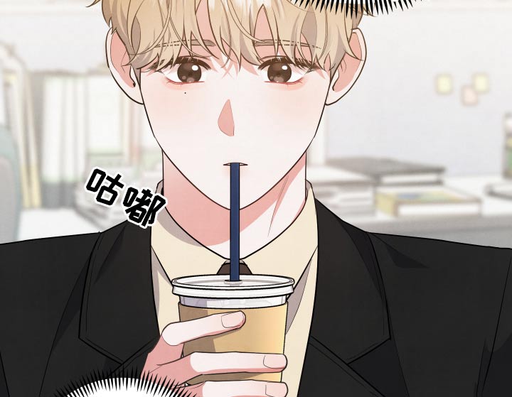 危险接近漫画,第74章：【第二季】憔悴2图
