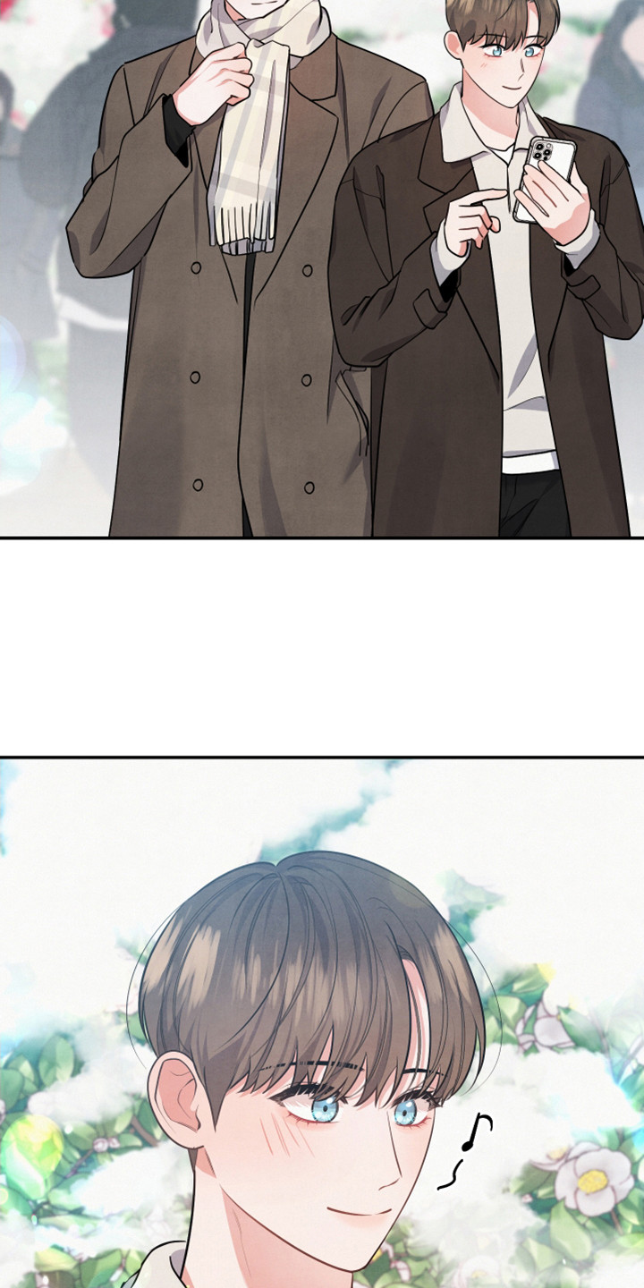 危险接近漫画,第64章：山茶花1图