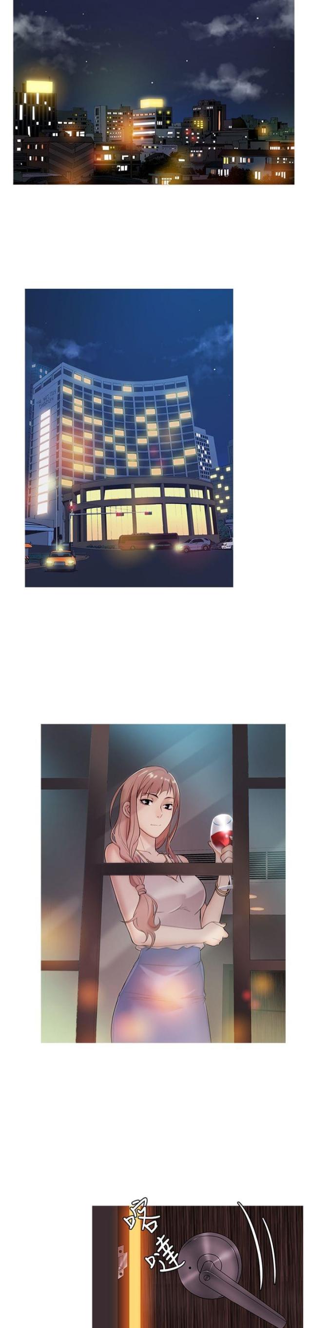 应召生涯第二季俄剧在线观看漫画,第40话2图