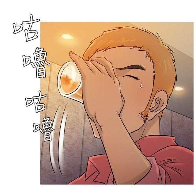 应召先生漫画,第52话2图