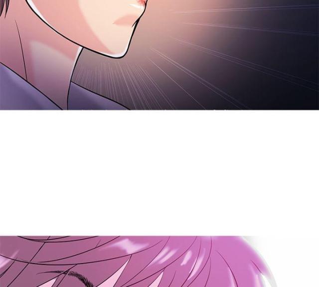 应召先生漫画,第4话2图