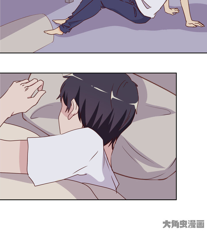 神仙不是闹着玩漫画,第113章：2图