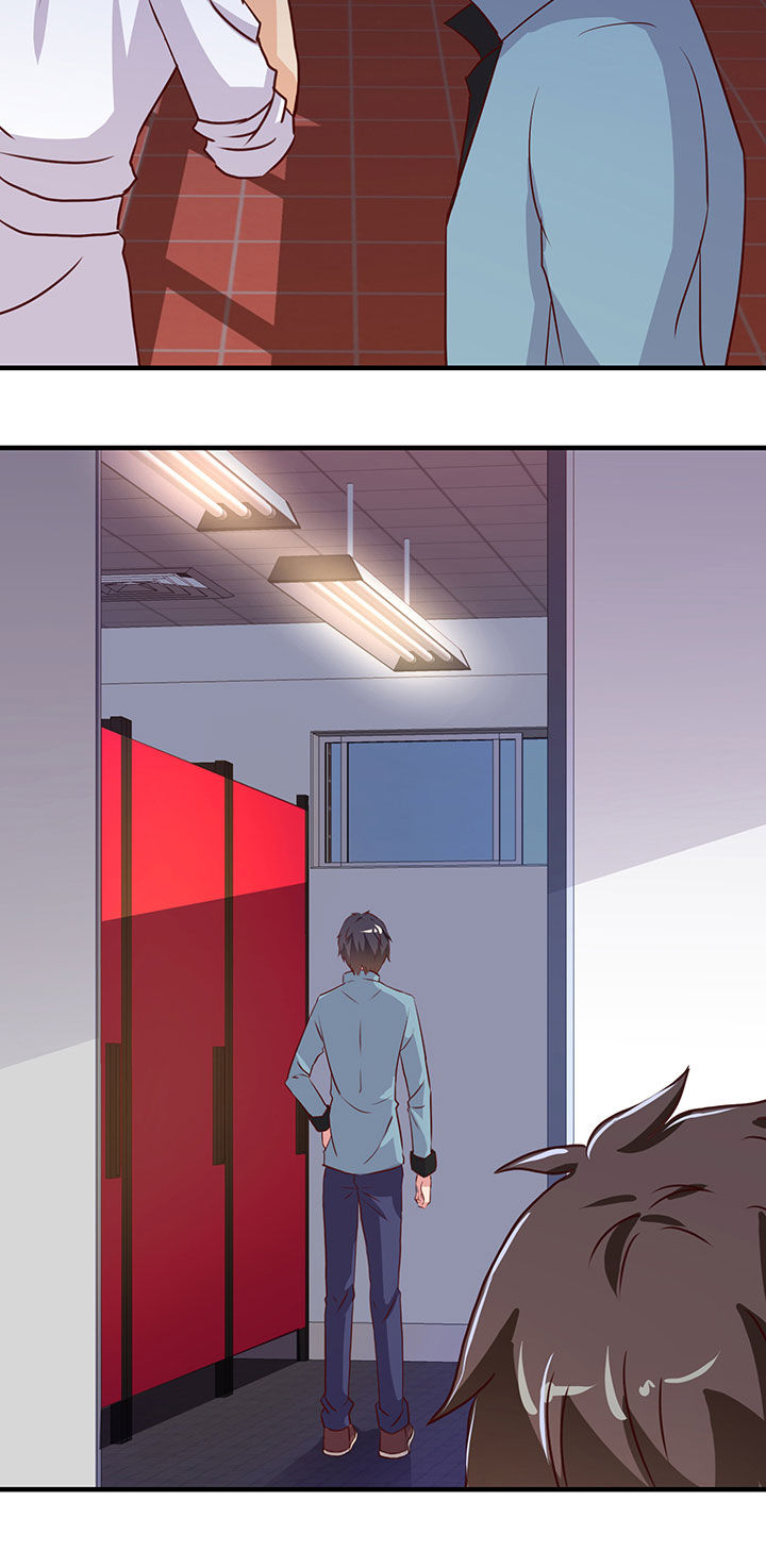 神仙不是闹着玩漫画,第70章：2图