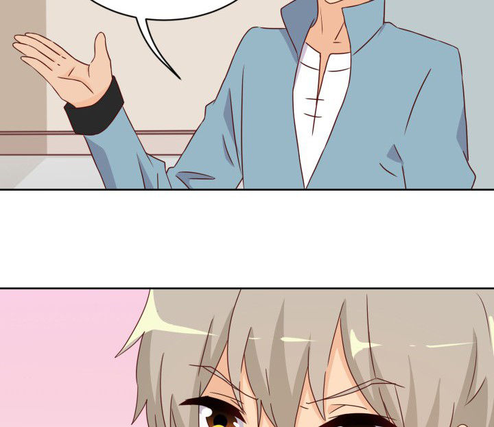神仙不是闹着玩漫画,第109章：1图