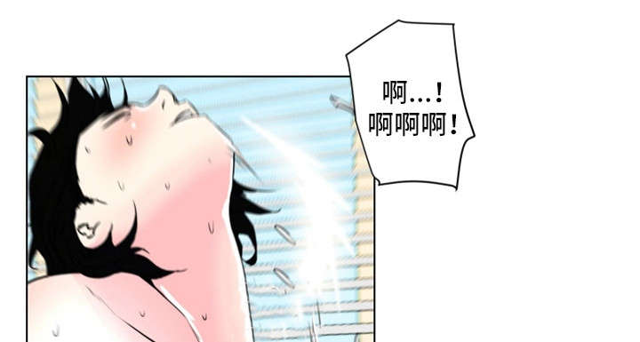 契合度高漫画,第16章：不是这样1图