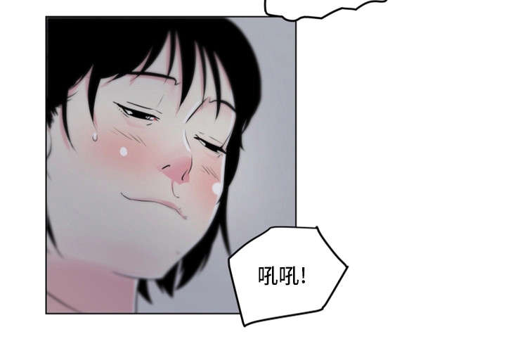 契合党员政治生日的背景和音乐漫画,第14章：真心话1图