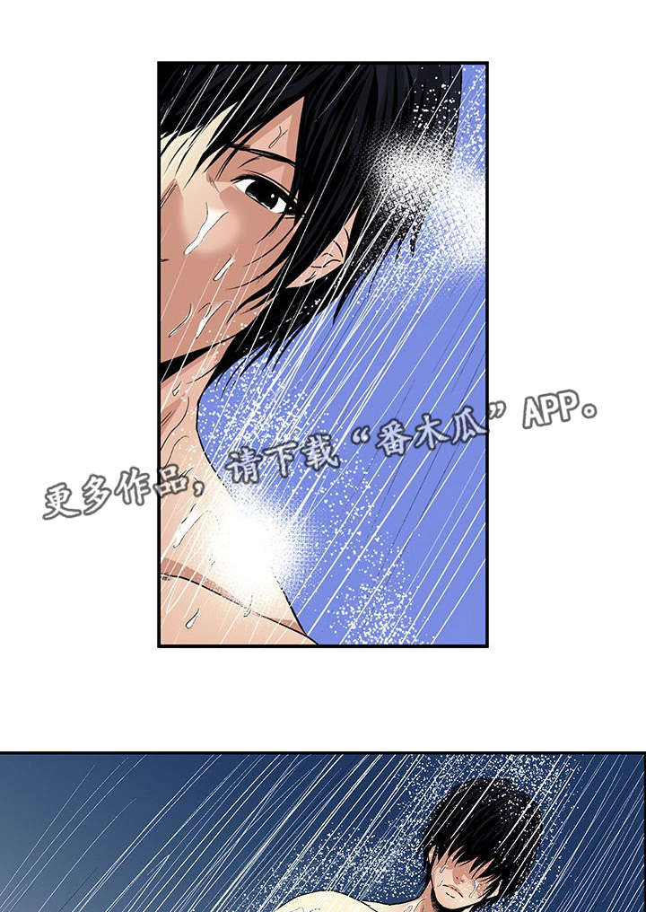 终极要求漫画,第18章：上门2图