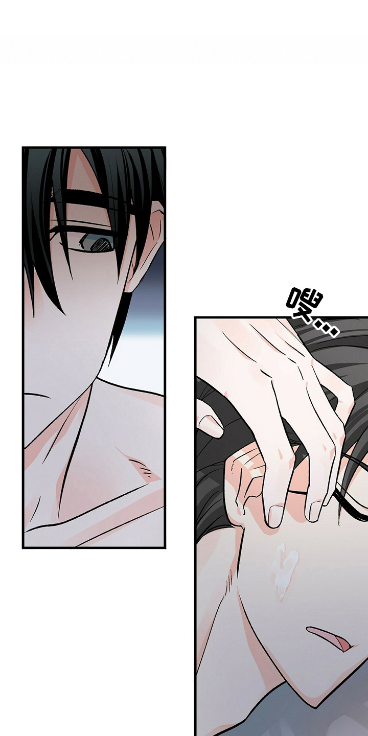 百鬼缠身漫画免费观看全集漫画,第25章：经纪人2图