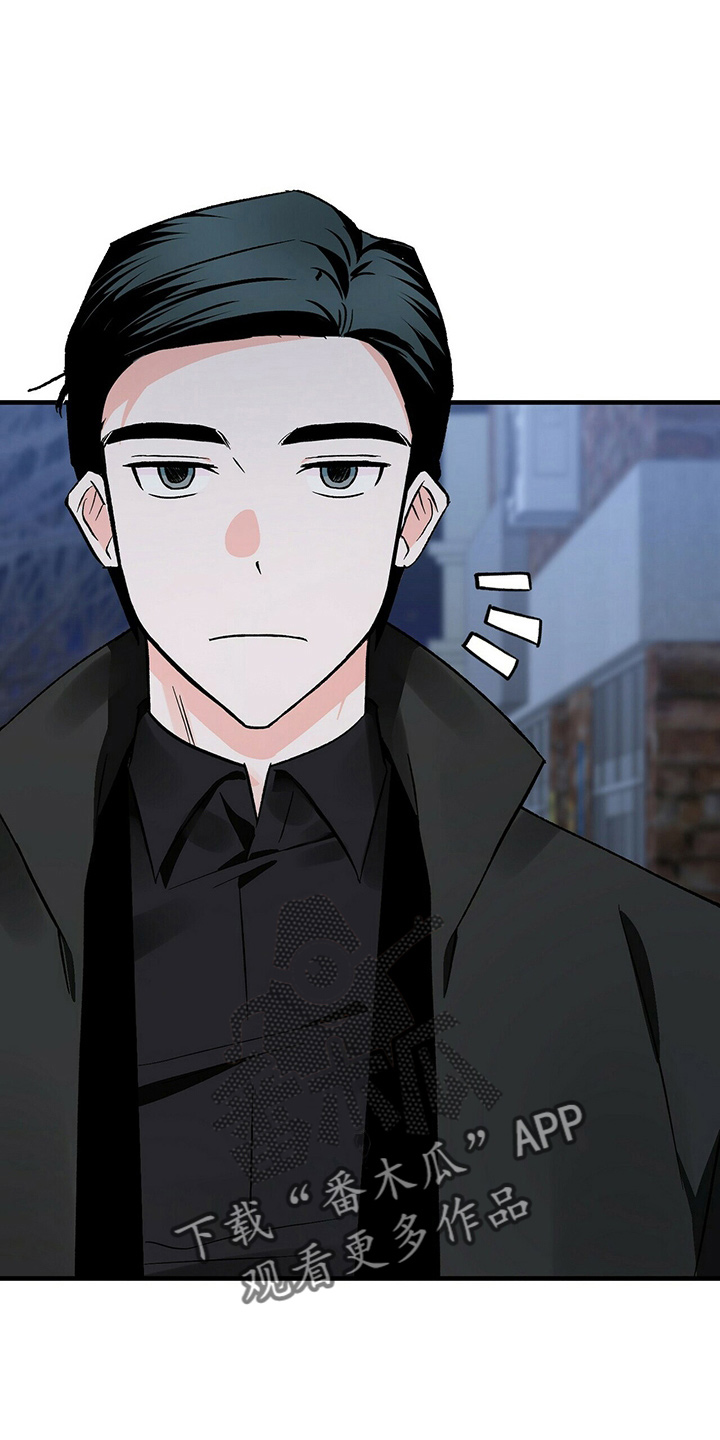 百鬼缠身漫画免费观看全集漫画,第24章：偶遇1图