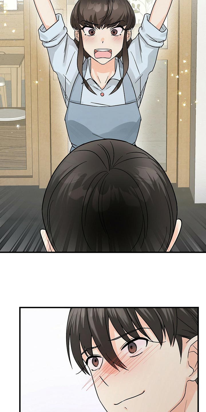 百鬼缠身结局漫画,第43章：关心2图