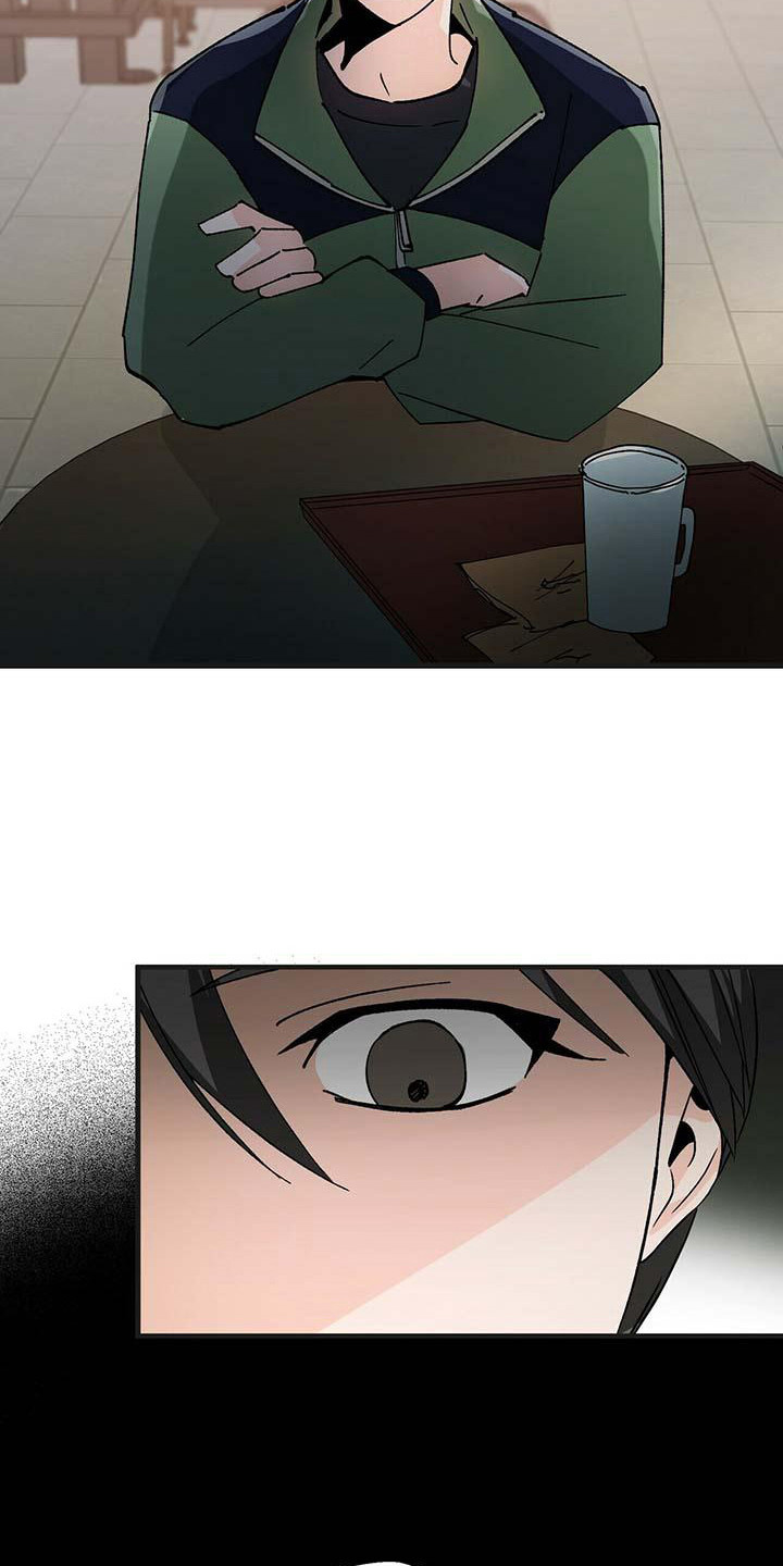 百鬼缠身漫画免费观看全集漫画,第3章：破解之法1图