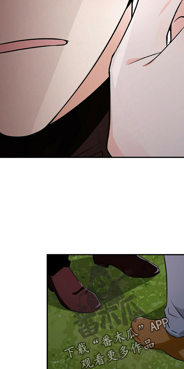 百鬼缠身漫画免费观看全集漫画,第25章：经纪人1图