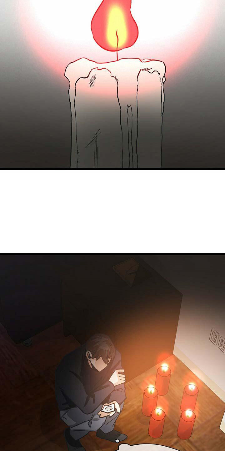 百鬼缠身漫画免费观看全集漫画,第11章：自力更生1图