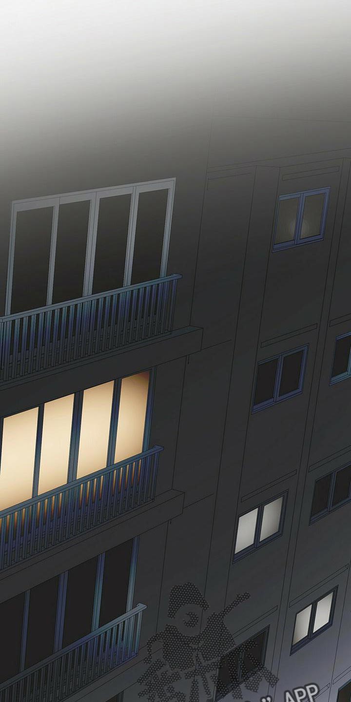 百鬼缠身漫画免费观看全集漫画,第47章：混乱1图