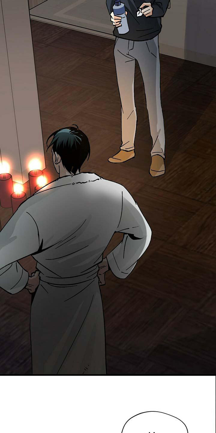 百鬼缠身漫画免费观看全集漫画,第11章：自力更生1图