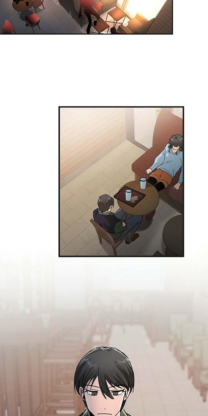 百鬼缠身漫画免费观看全集漫画,第3章：破解之法2图
