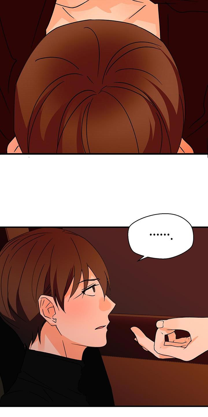 百鬼缠身漫画免费观看全集漫画,第94章：主动1图
