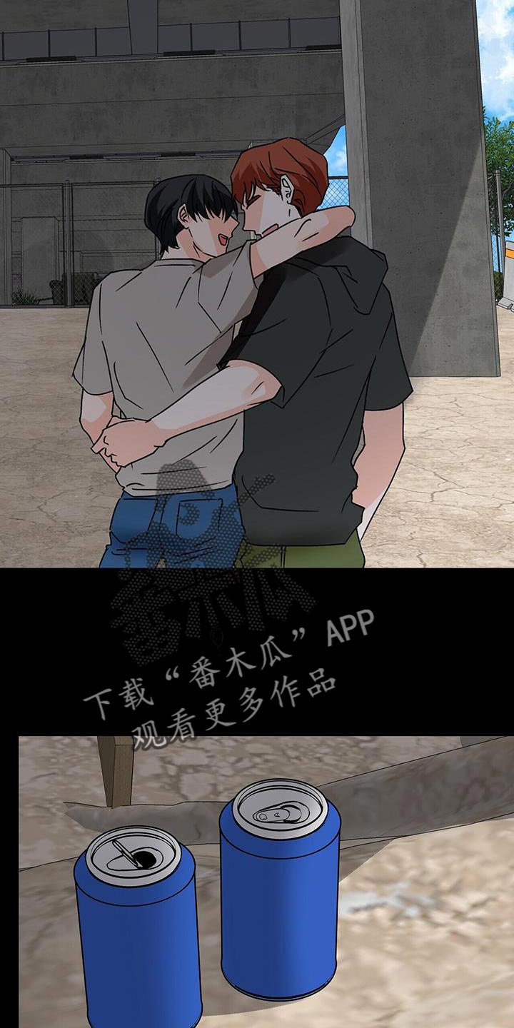 百鬼缠身漫画免费观看全集漫画,第95章：很羡慕1图