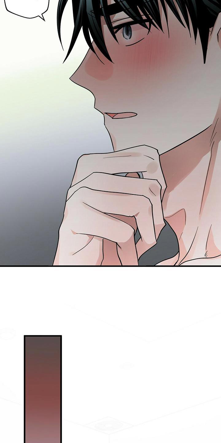 百鬼缠身漫画免费观看全集漫画,第48章：别纠结了2图