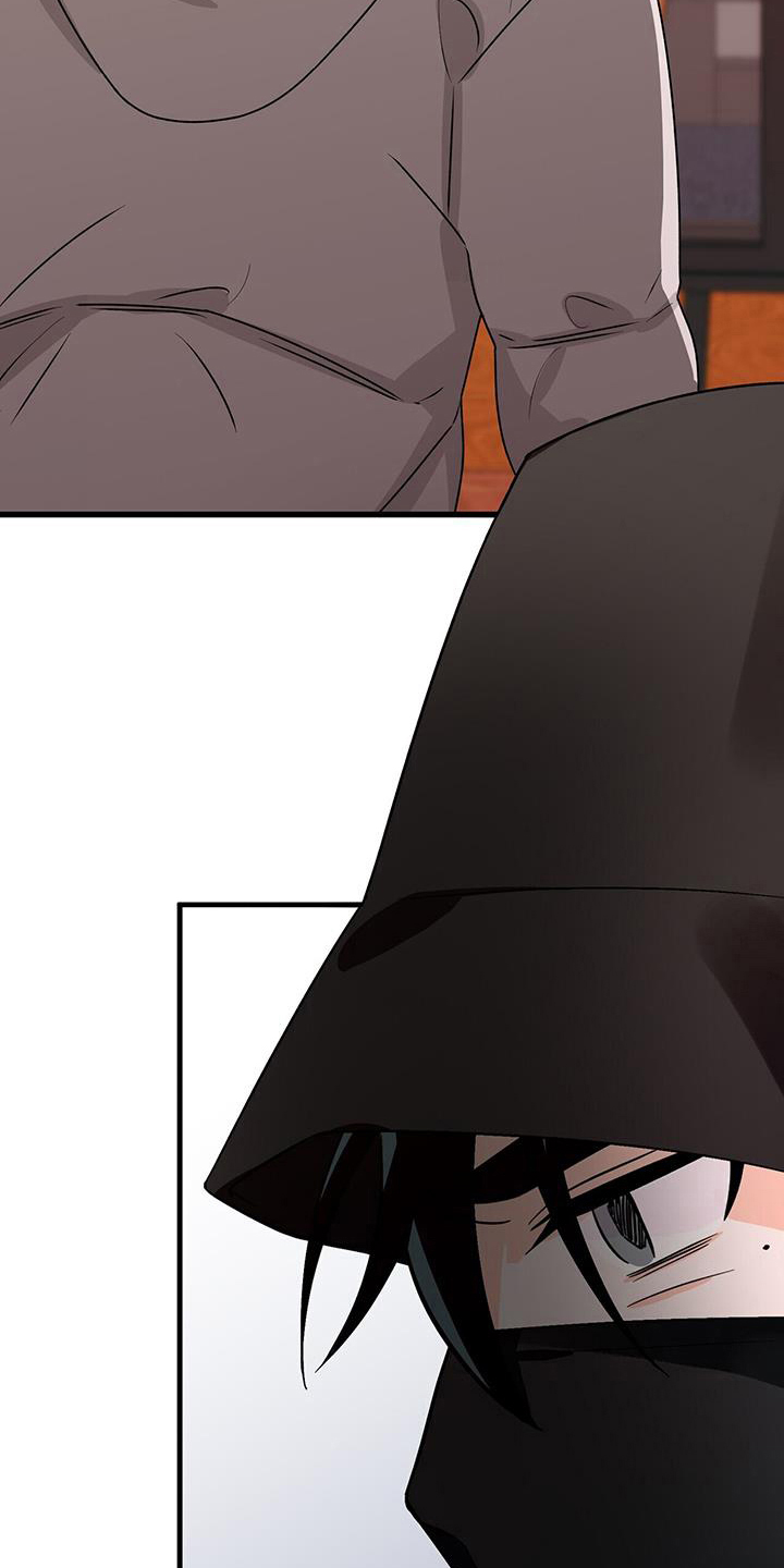 百鬼缠身漫画免费观看全集漫画,第82章：尊重我2图