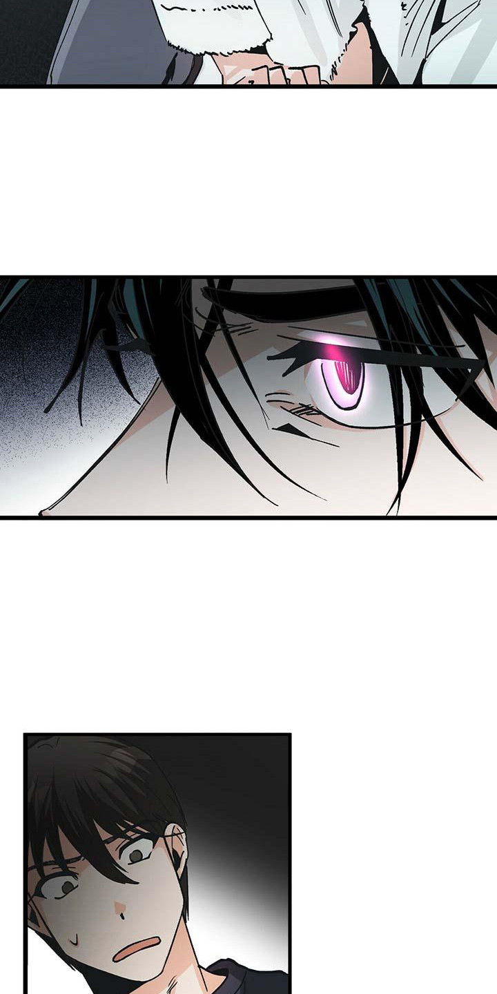 百鬼缠身漫画免费观看全集漫画,第12章：附身2图