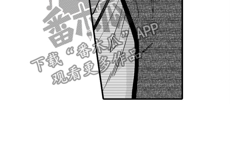 想让我快回来英语漫画,第14章：爱情2图