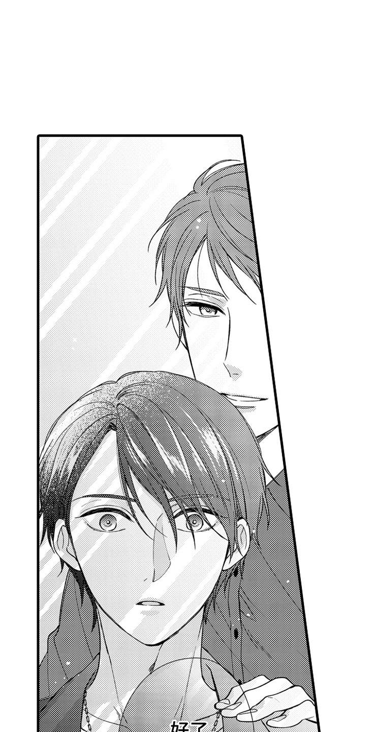 想让我快回来英语漫画,第7章：转换心情2图