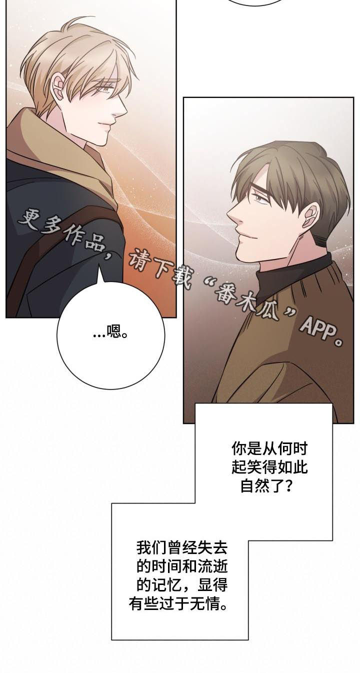 即兴伴奏万能公式简谱漫画,第89章：好久不见1图