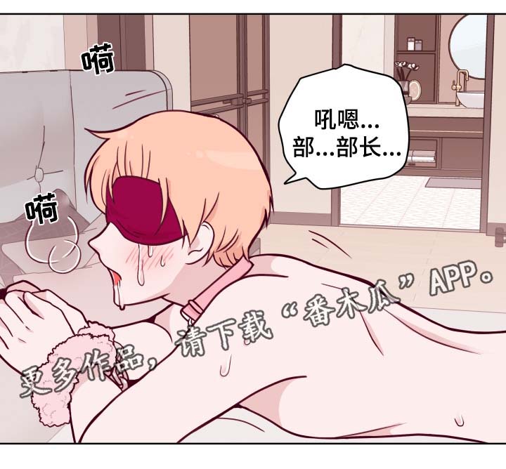 金钱代价漫画,第49章：最喜欢1图