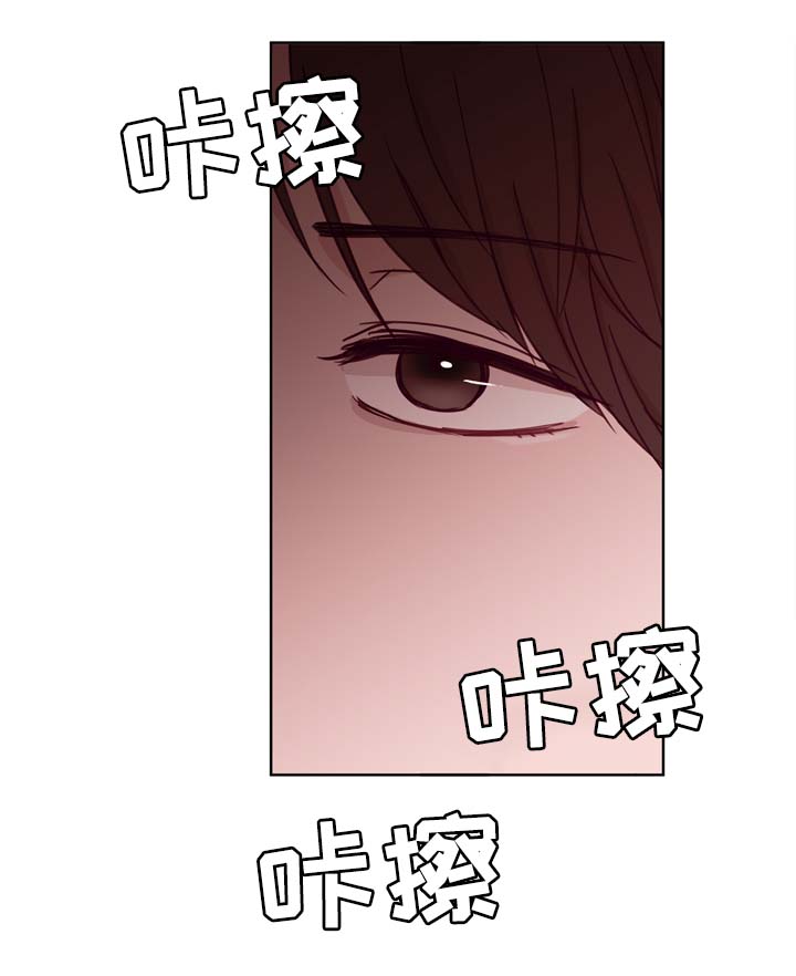 金钱代表哪个数字漫画,第38章：要疯了2图