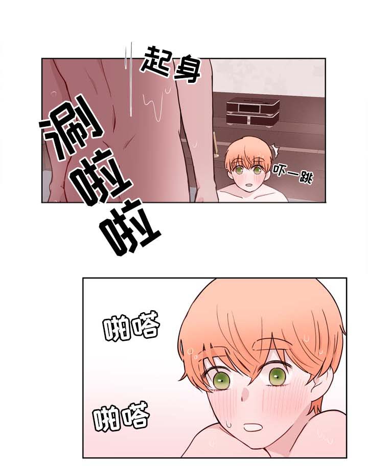 金钱时代片段漫画,第32章：不会感到腻烦2图