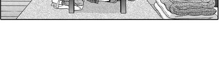 片刻的沉默漫画,第3章：叛逆期2图