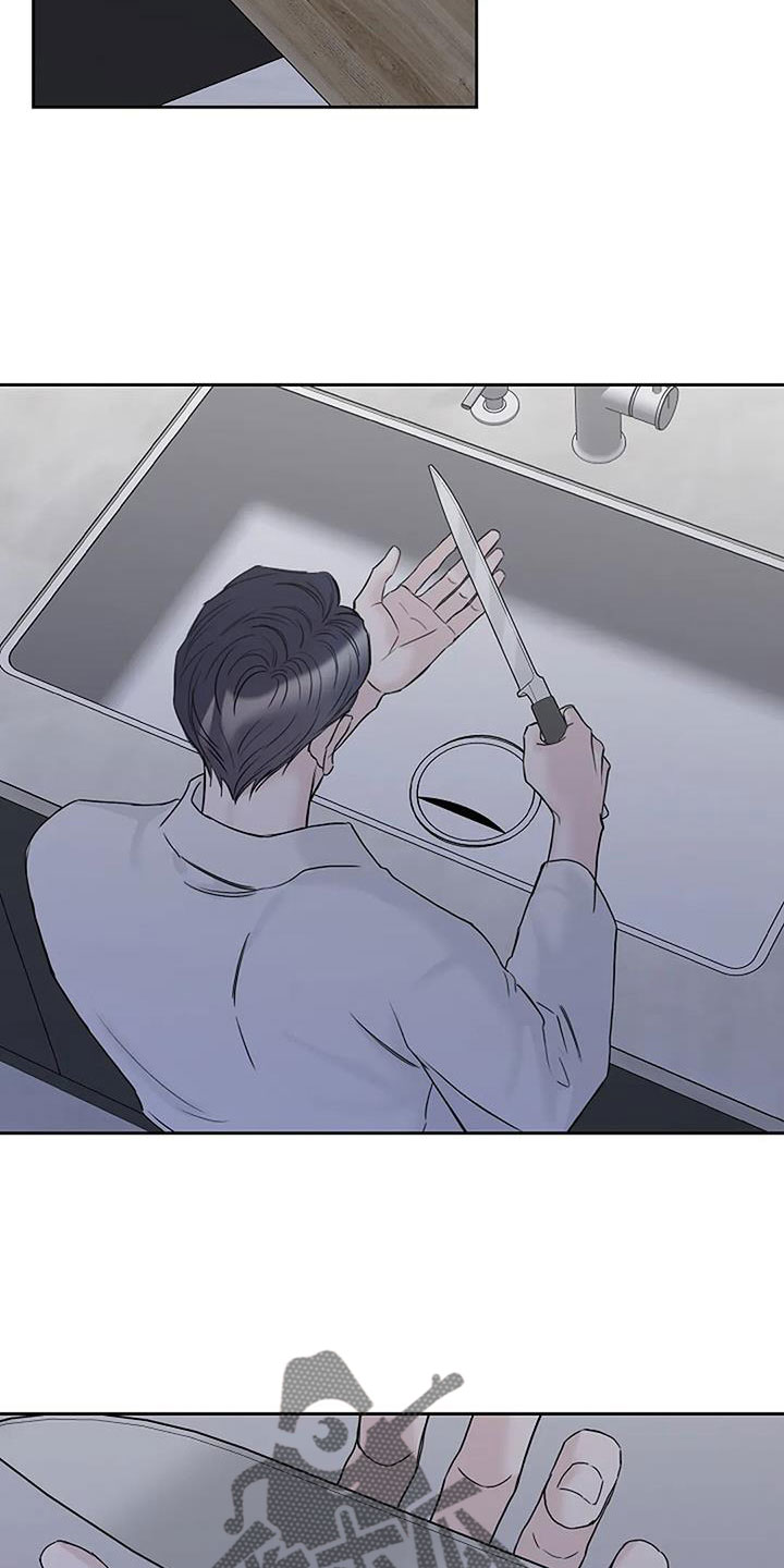 鬼吃漫画,第41章：珠子2图