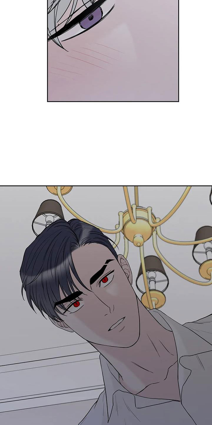 鬼吃漫画,第36章：三天没回了1图
