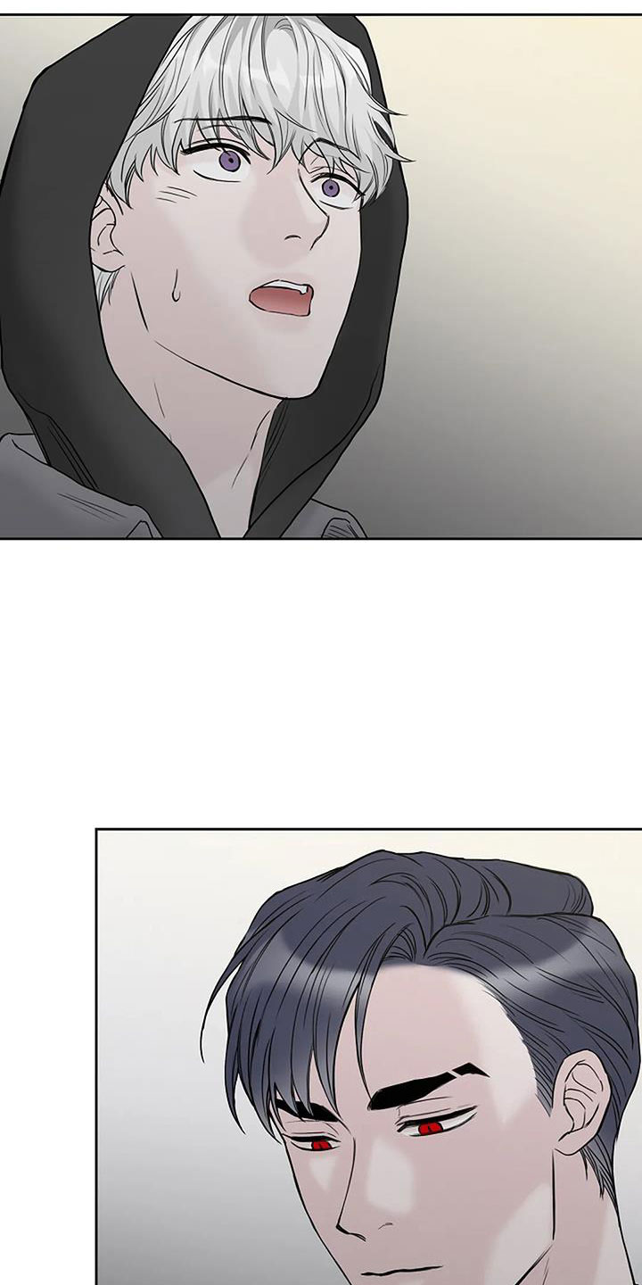 鬼吃漫画,第31章：假扮的1图