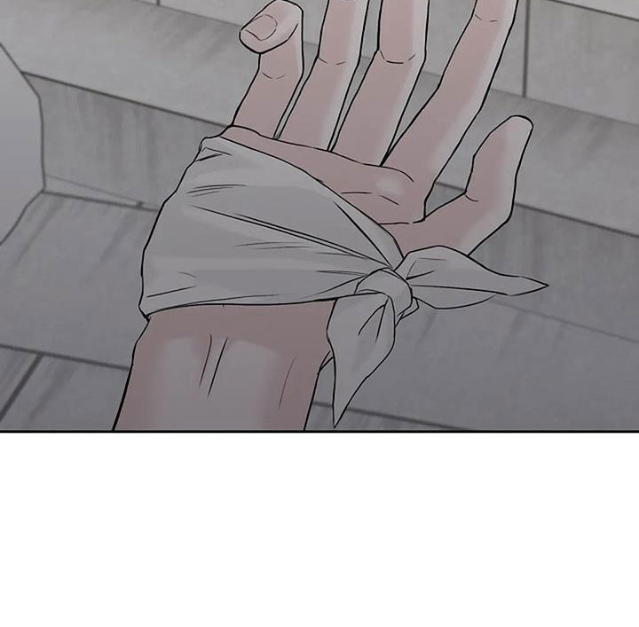 鬼吃漫画,第31章：假扮的2图