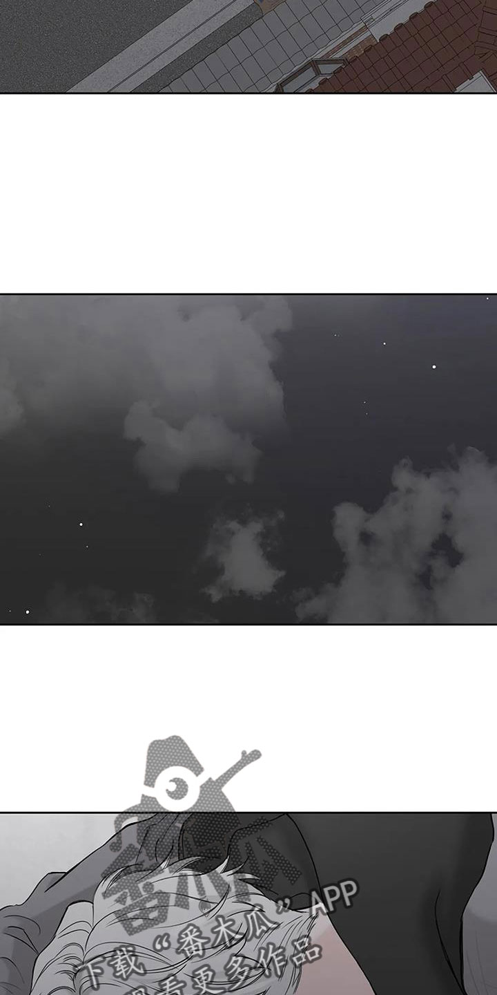 鬼吃漫画,第32章：回工地1图