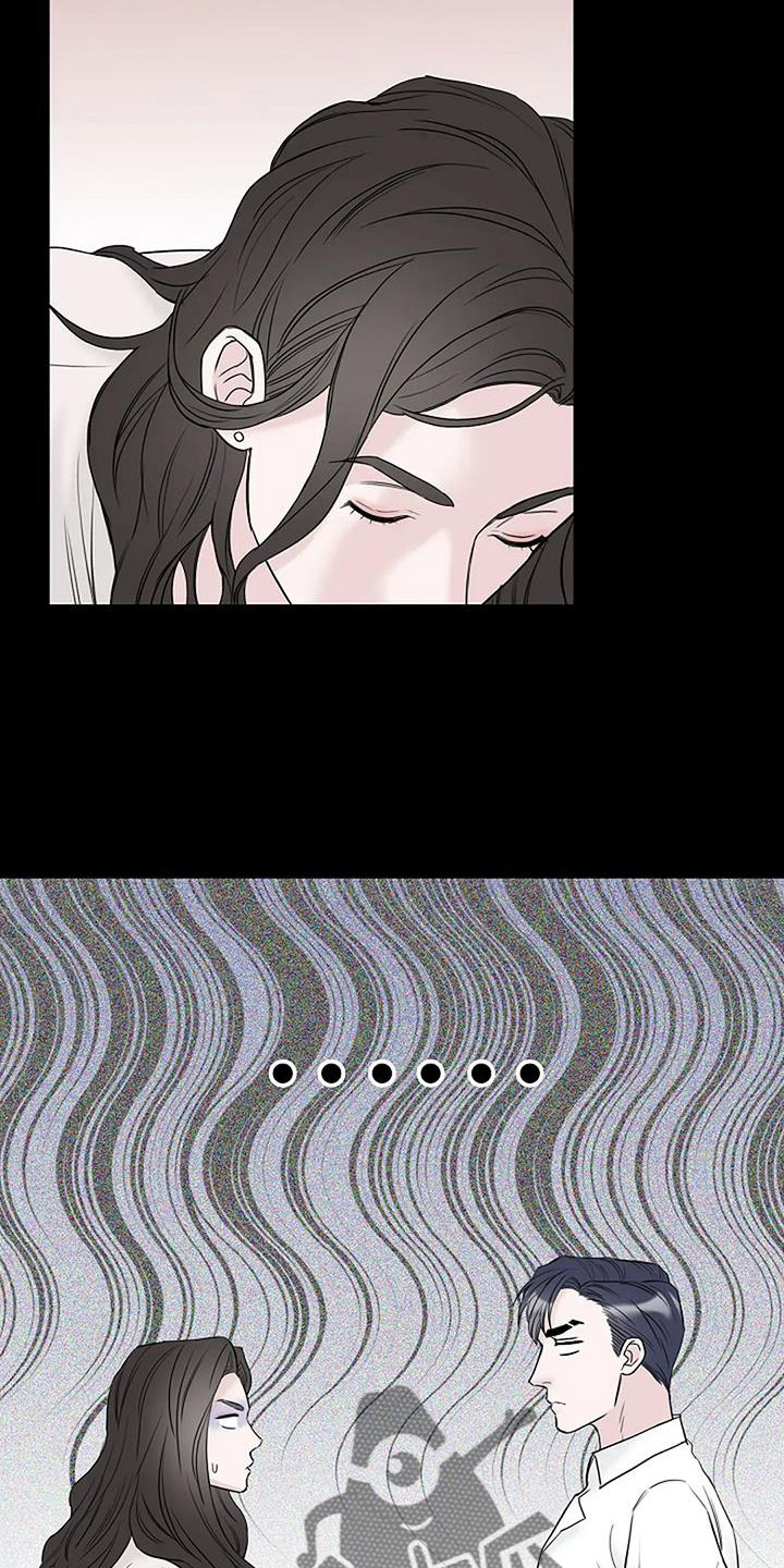 鬼吃漫画,第40章：最后一次！1图