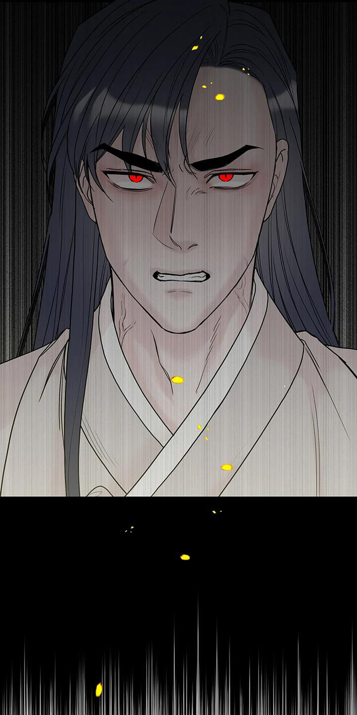 鬼吃漫画,第52章：低气压1图